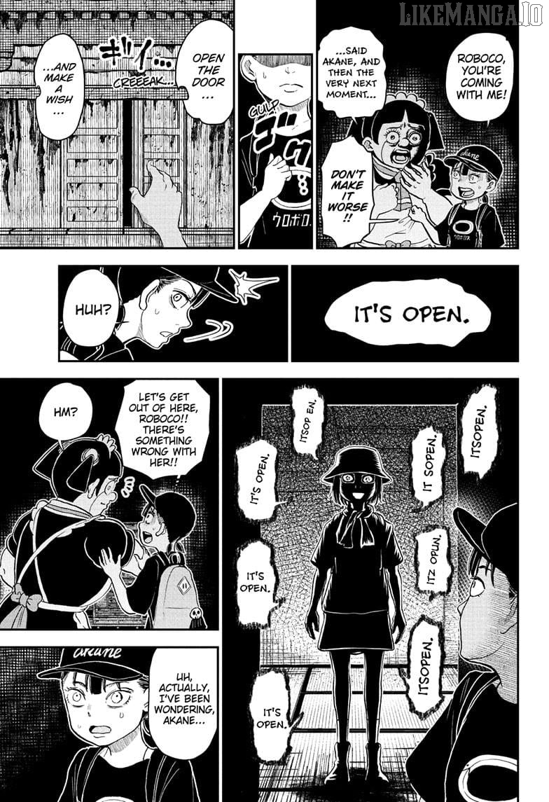 Me & Roboco Chapter 246 - page 7