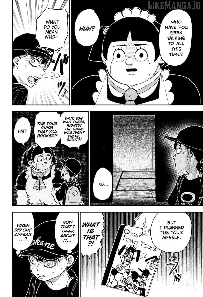 Me & Roboco Chapter 246 - page 8