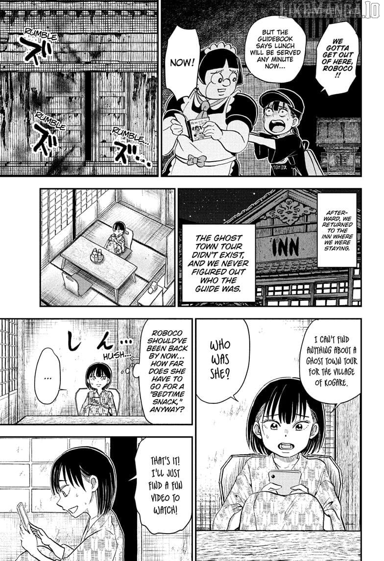 Me & Roboco Chapter 246 - page 9