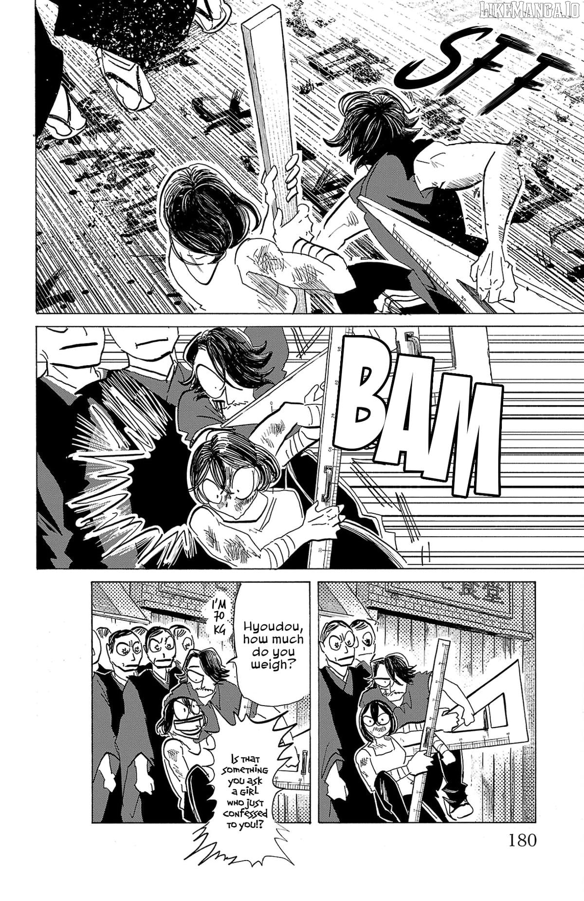 Sanda - Manga Chapter 124 - page 12