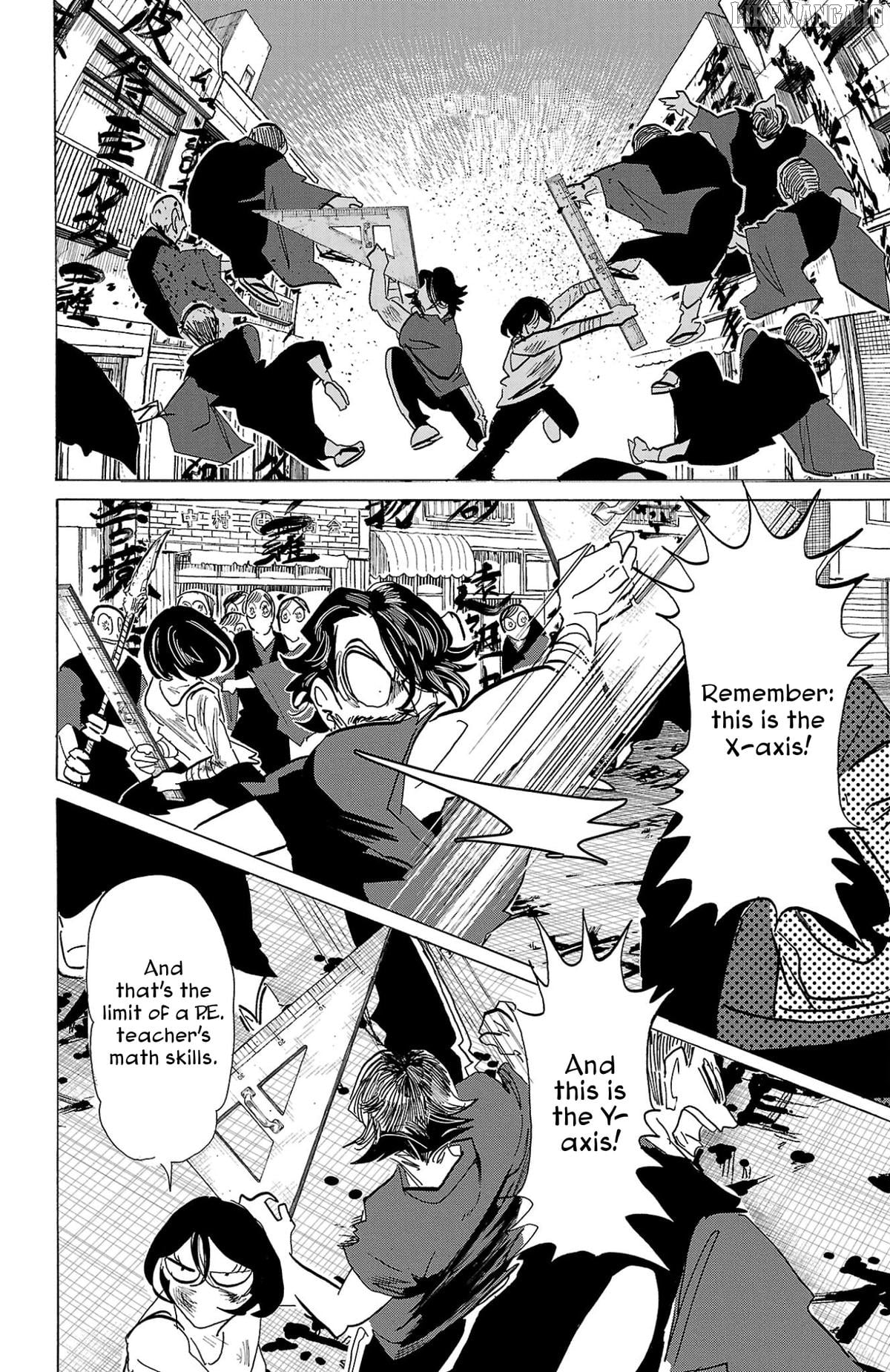 Sanda - Manga Chapter 124 - page 14