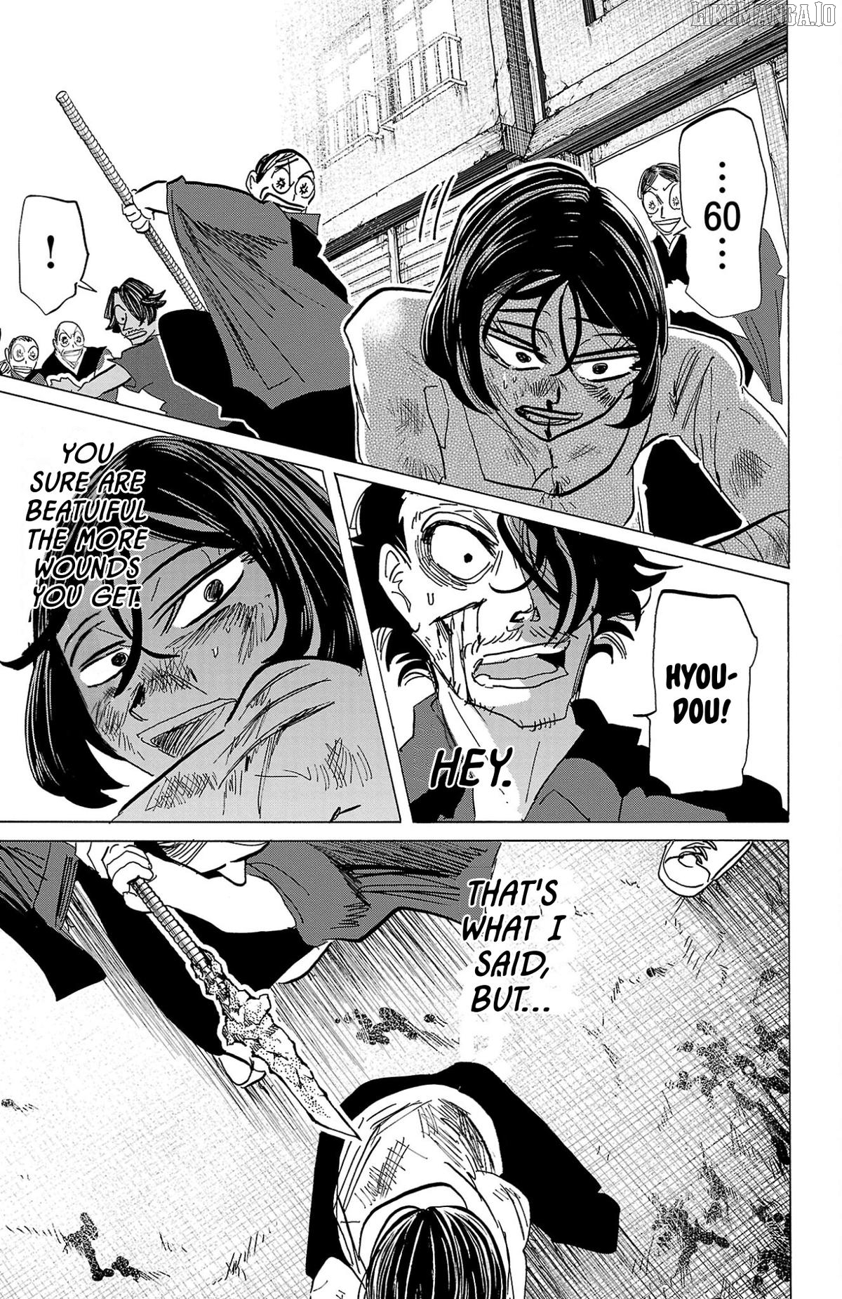 Sanda - Manga Chapter 124 - page 17