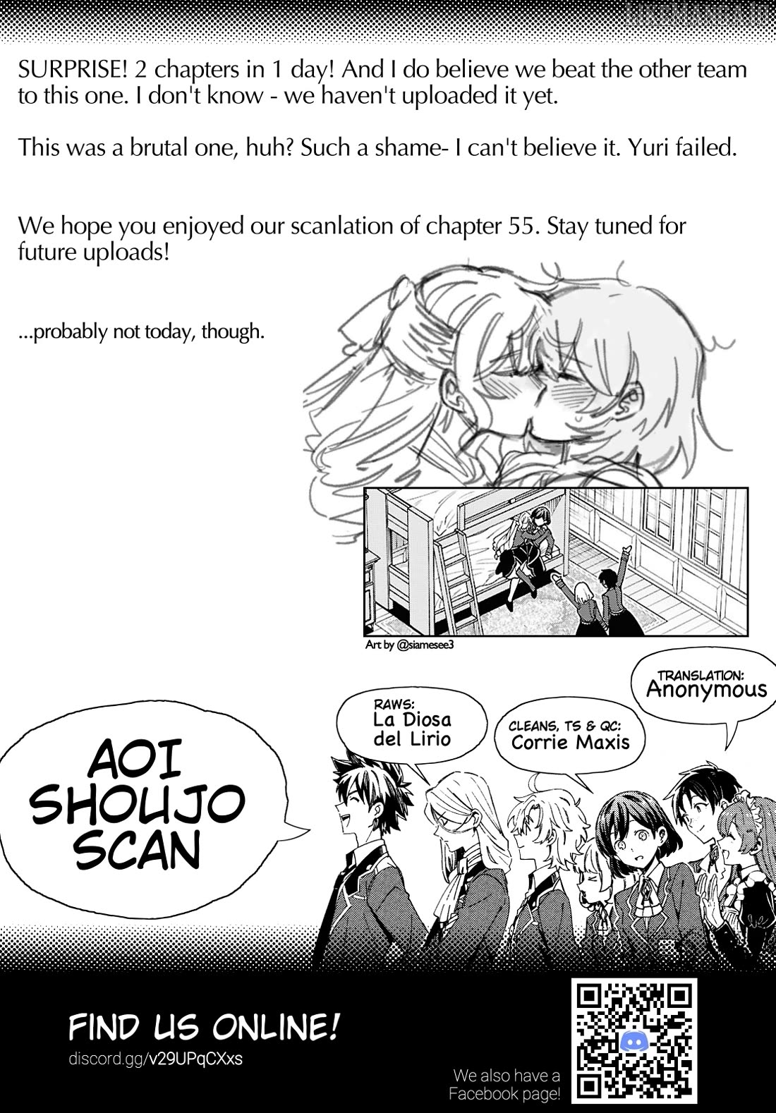 I Favor The Villainess Chapter 55 - page 29