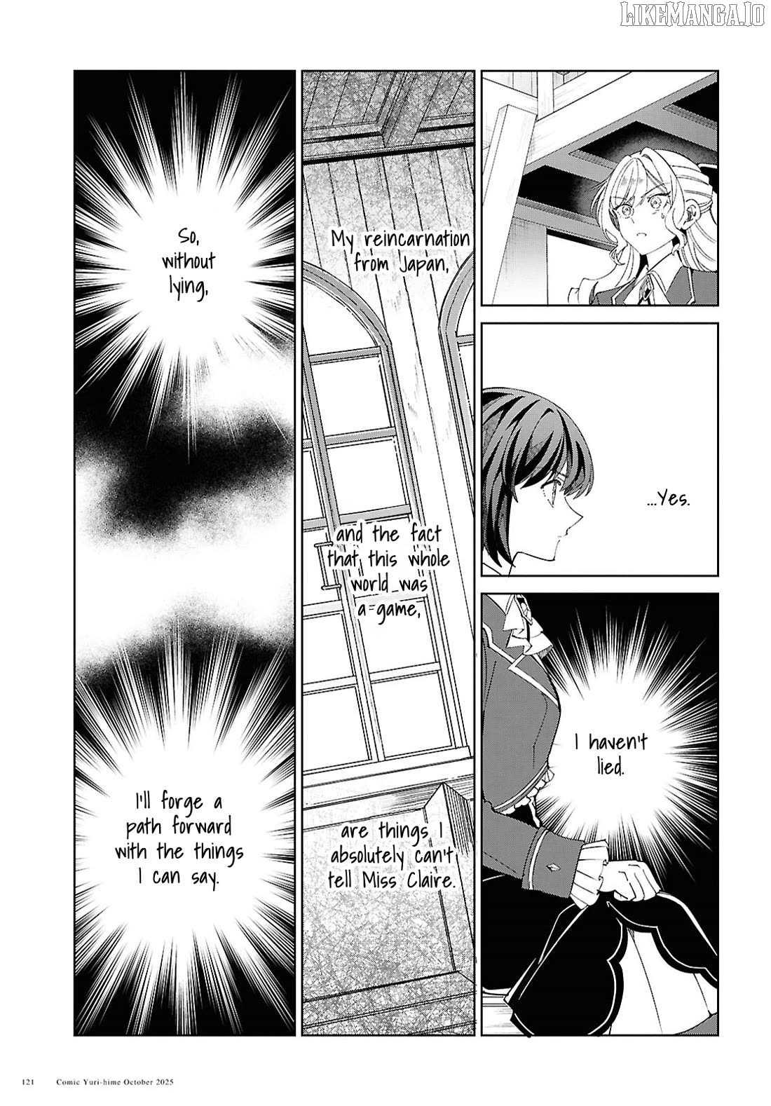 I Favor The Villainess Chapter 55 - page 5