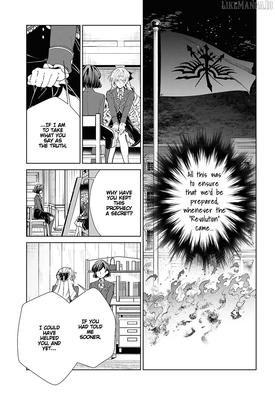 I Favor The Villainess Chapter 55 - page 7