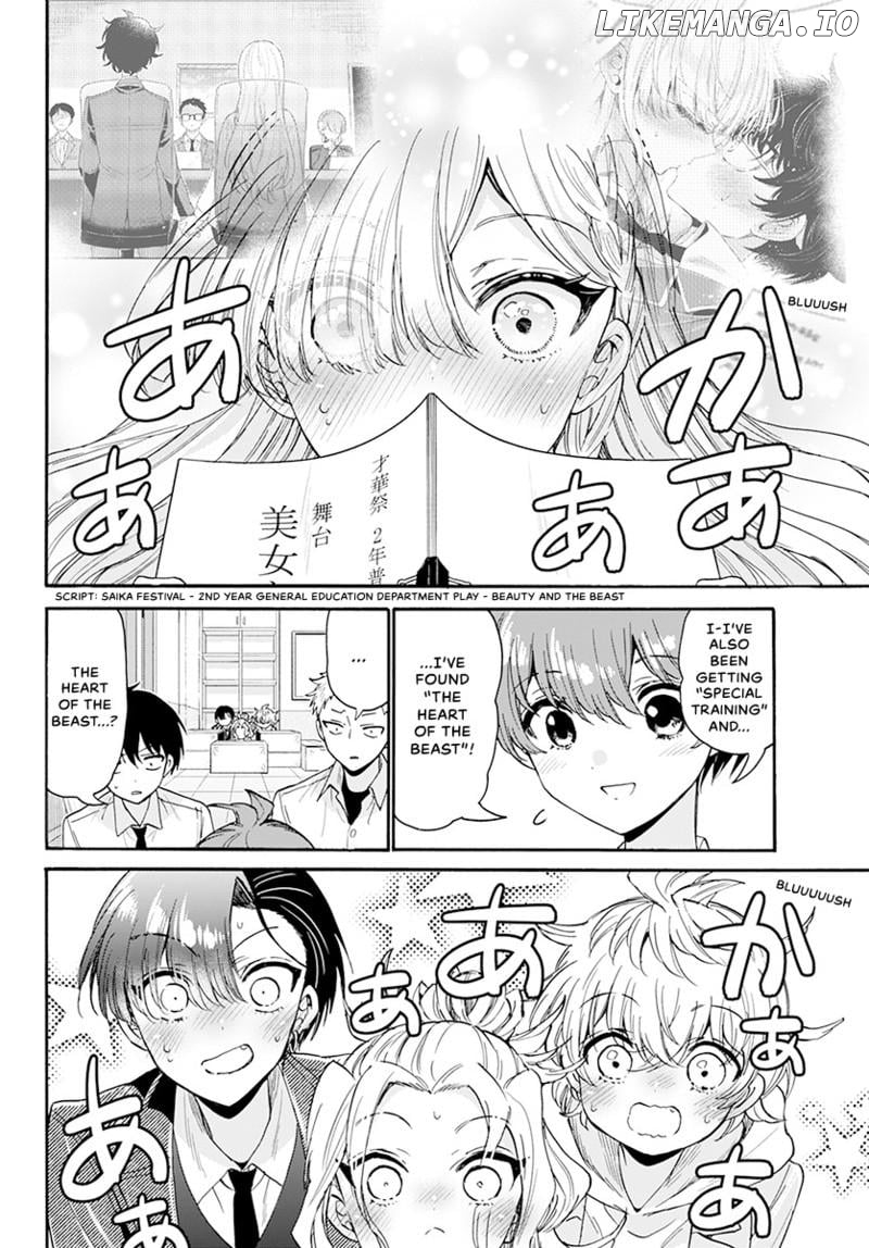 Mikadono Sanshimai Wa Angai, Choroi Chapter 171 - page 13