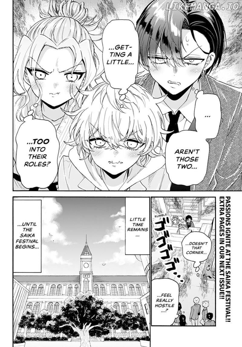 Mikadono Sanshimai Wa Angai, Choroi Chapter 171 - page 17