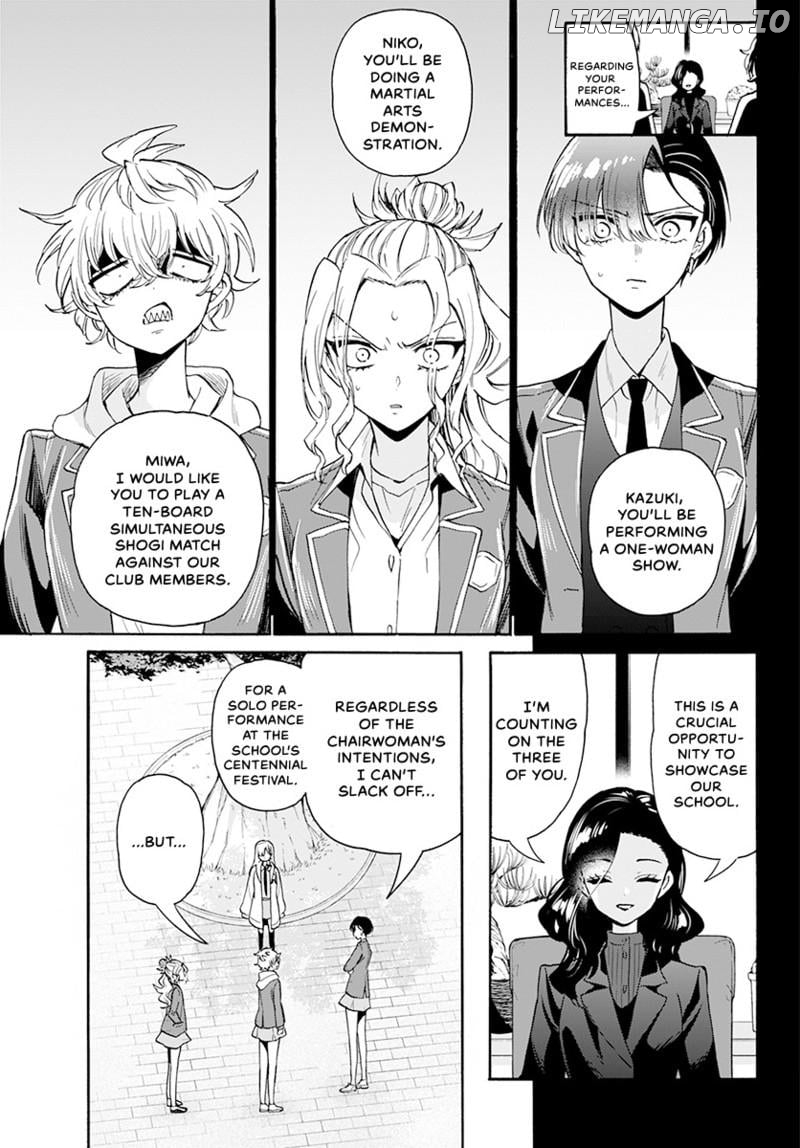 Mikadono Sanshimai Wa Angai, Choroi Chapter 171 - page 4