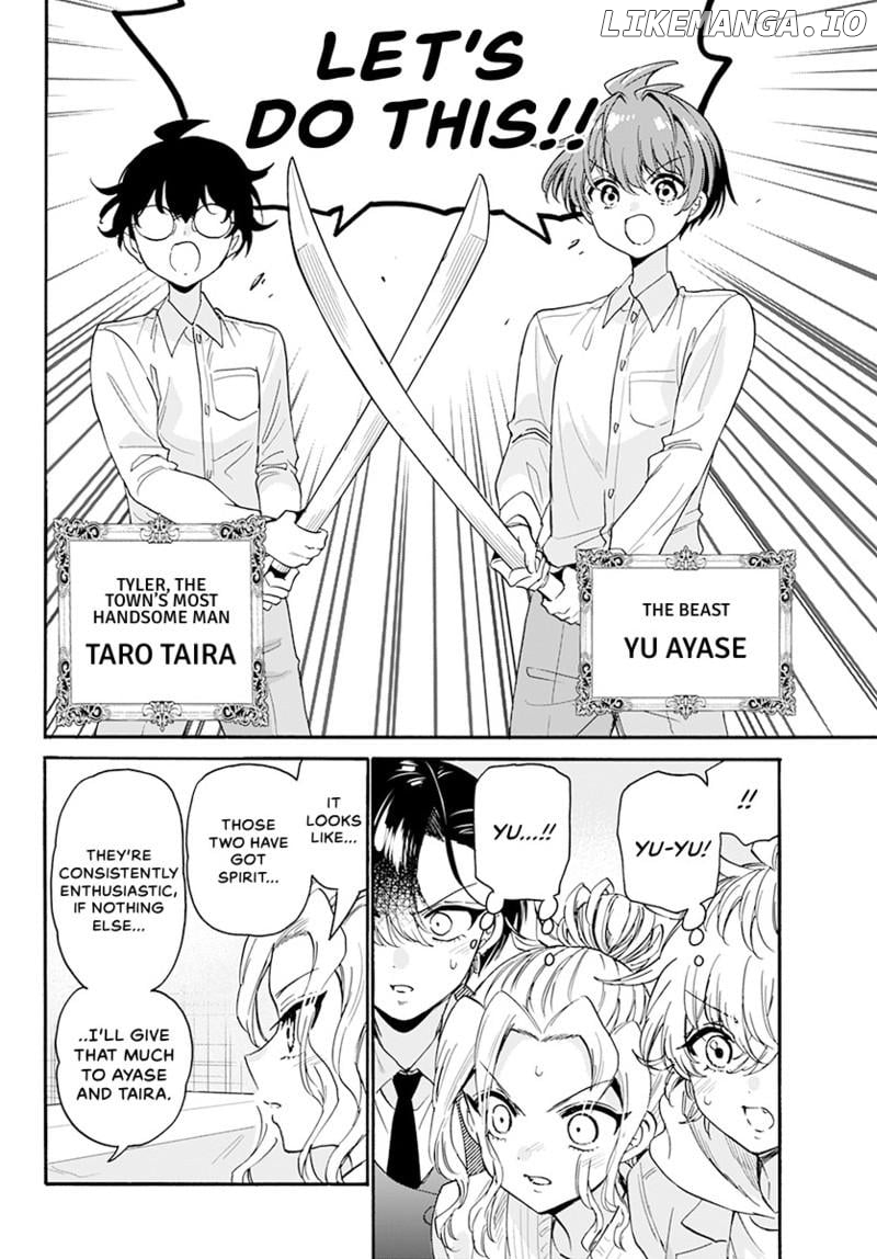 Mikadono Sanshimai Wa Angai, Choroi Chapter 171 - page 7