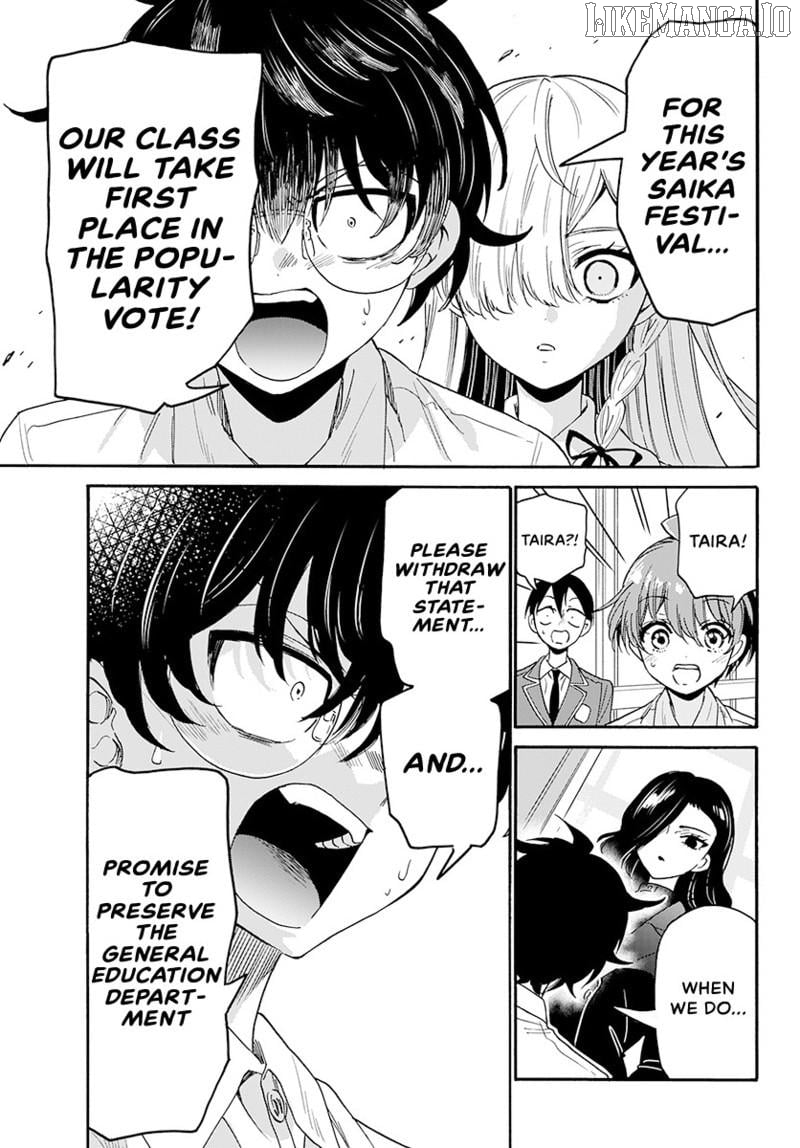 Mikadono Sanshimai Wa Angai, Choroi Chapter 172 - page 10