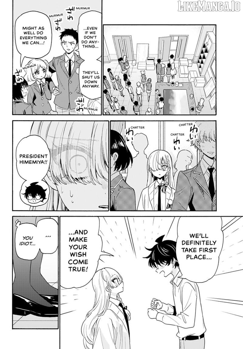 Mikadono Sanshimai Wa Angai, Choroi Chapter 172 - page 13