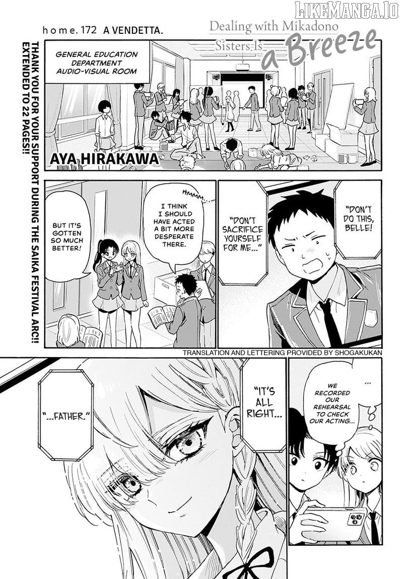Mikadono Sanshimai Wa Angai, Choroi Chapter 172 - page 2