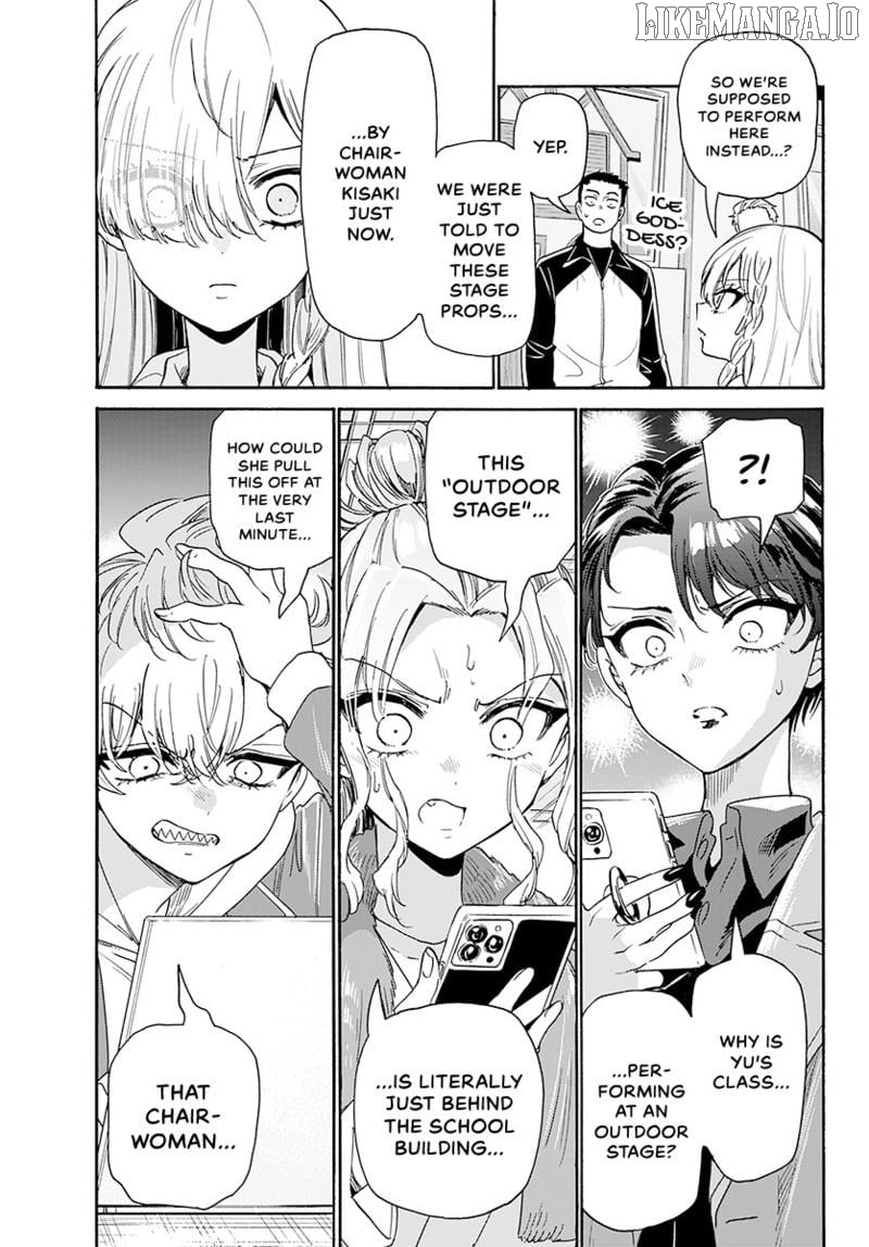 Mikadono Sanshimai Wa Angai, Choroi Chapter 172 - page 22