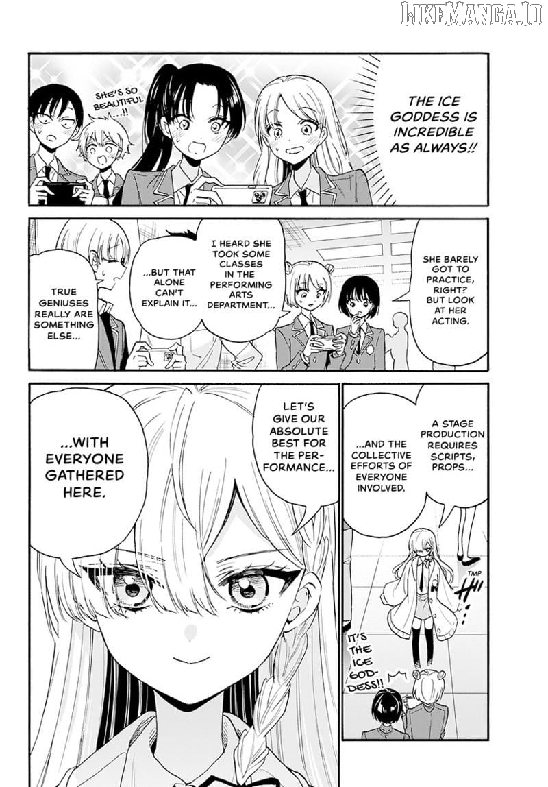 Mikadono Sanshimai Wa Angai, Choroi Chapter 172 - page 3