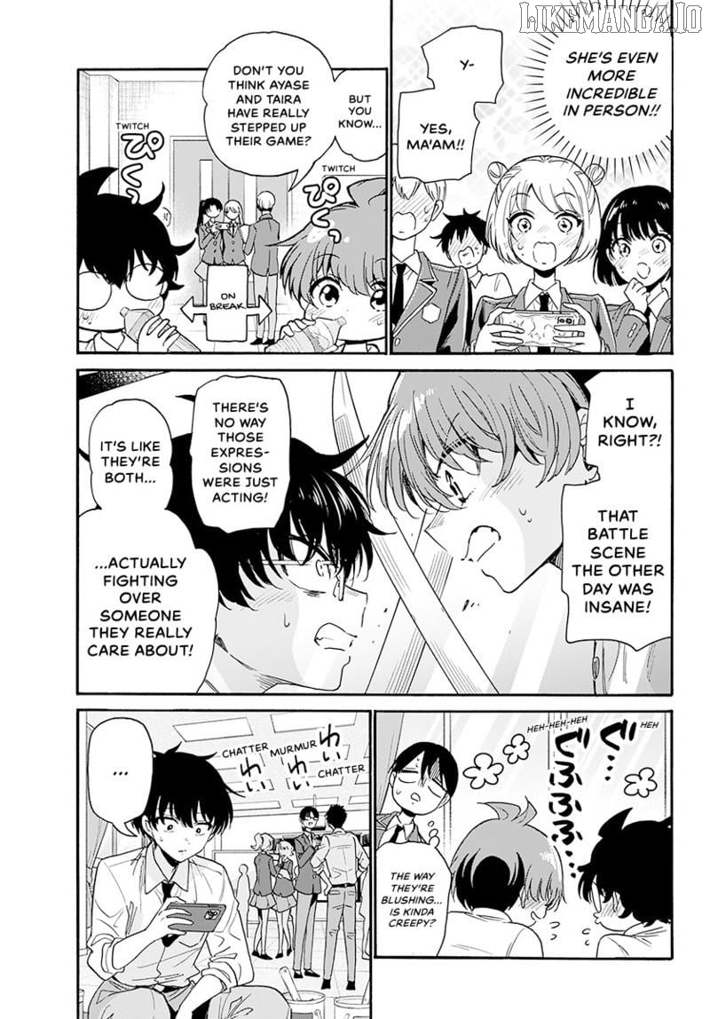 Mikadono Sanshimai Wa Angai, Choroi Chapter 172 - page 4