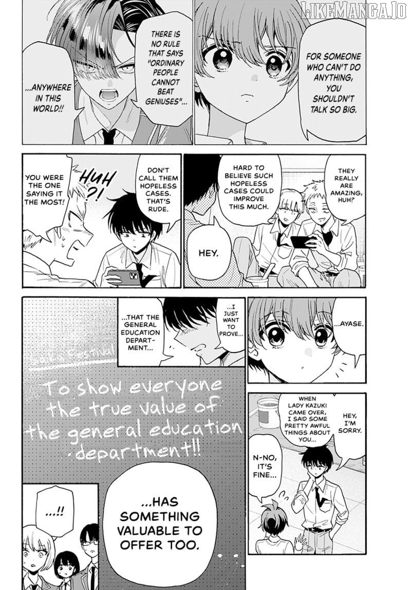 Mikadono Sanshimai Wa Angai, Choroi Chapter 172 - page 5