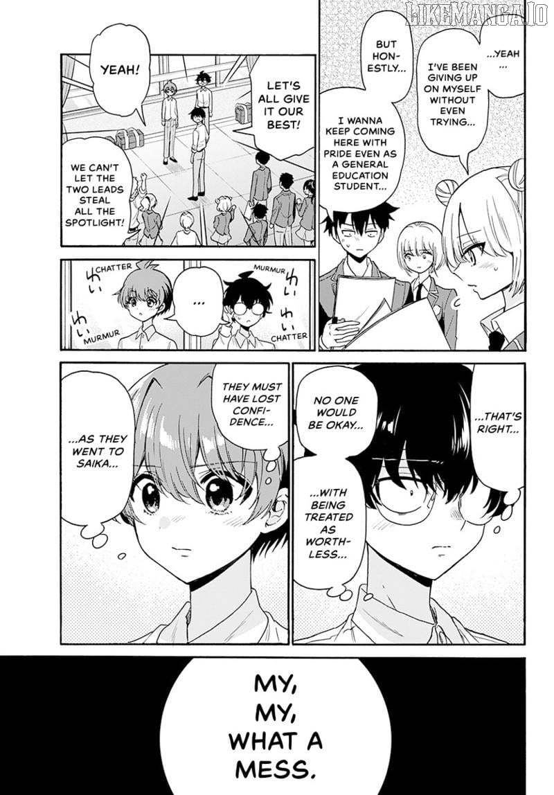 Mikadono Sanshimai Wa Angai, Choroi Chapter 172 - page 6