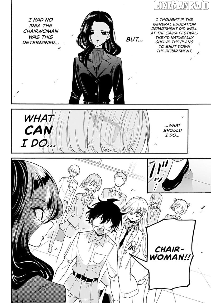 Mikadono Sanshimai Wa Angai, Choroi Chapter 172 - page 9