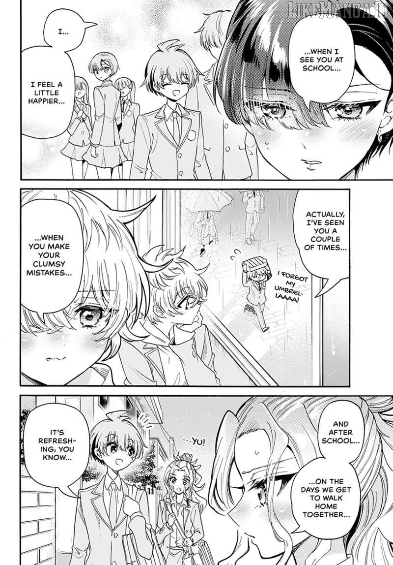 Mikadono Sanshimai Wa Angai, Choroi Chapter 173 - page 15