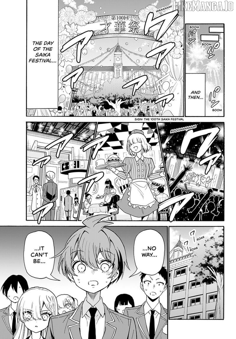 Mikadono Sanshimai Wa Angai, Choroi Chapter 173 - page 22