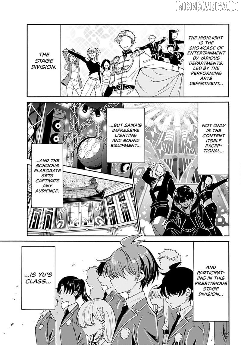 Mikadono Sanshimai Wa Angai, Choroi Chapter 173 - page 4