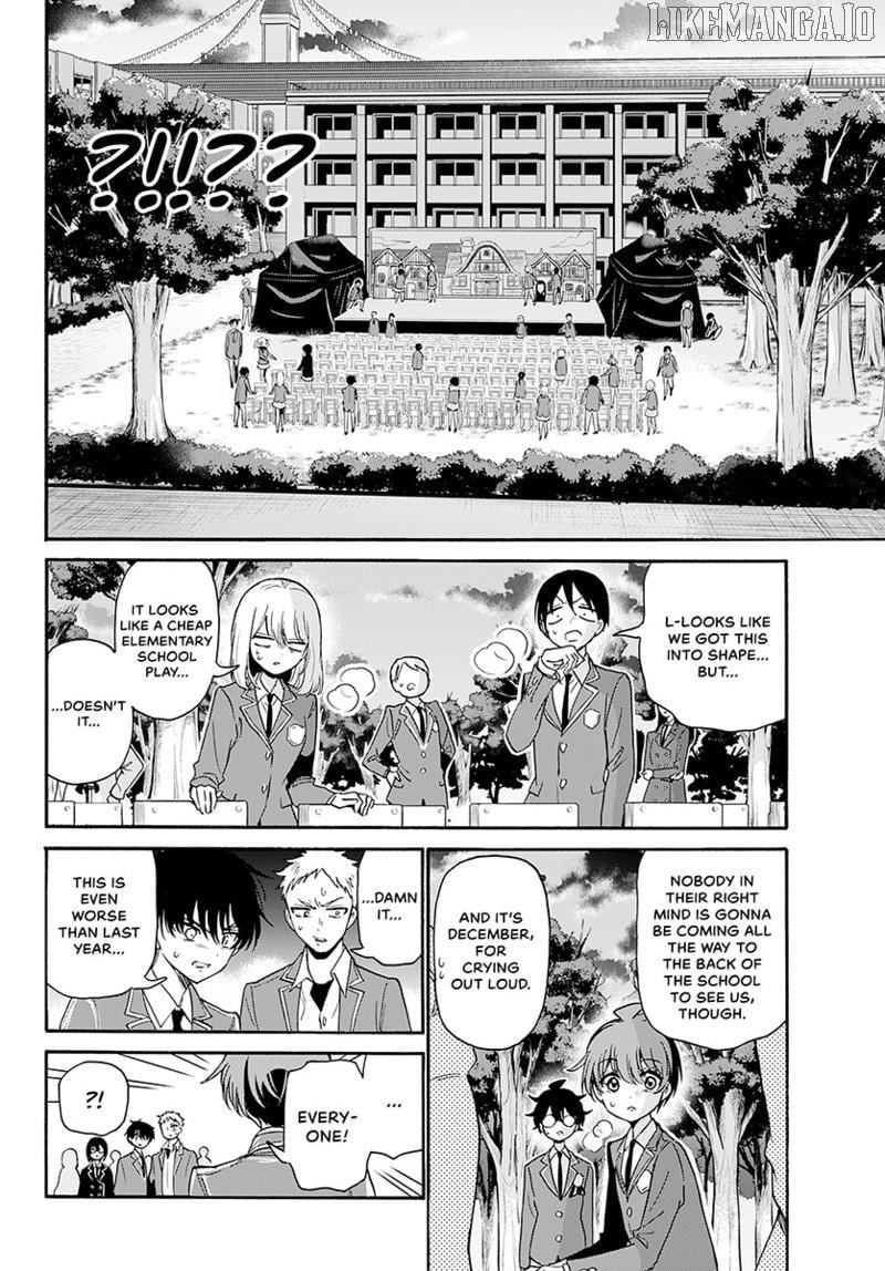 Mikadono Sanshimai Wa Angai, Choroi Chapter 173 - page 5