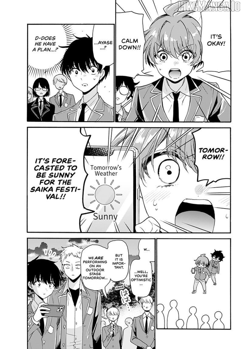 Mikadono Sanshimai Wa Angai, Choroi Chapter 173 - page 6
