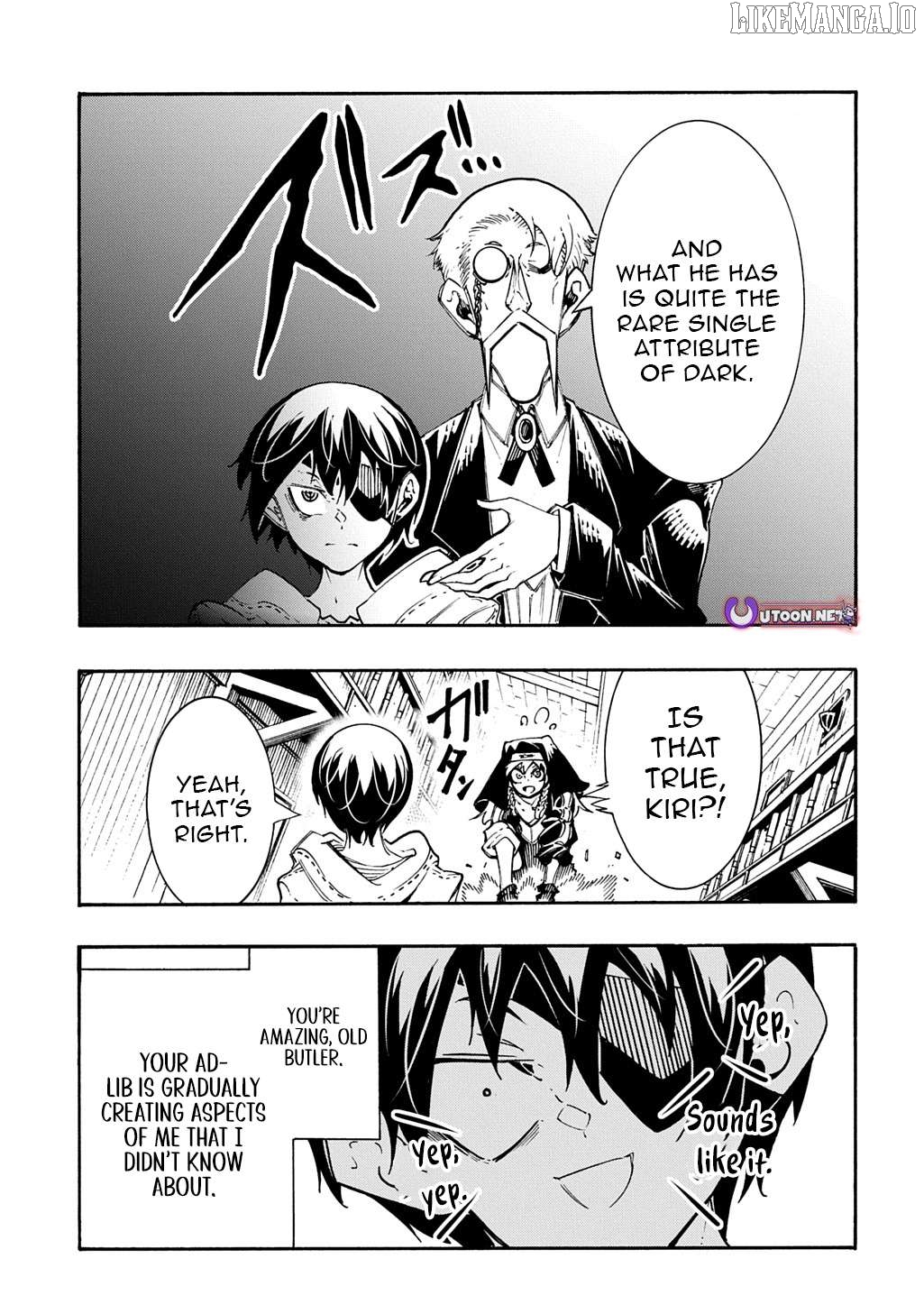 Meccha Shoukan Sareta Ken Chapter 48 - page 10