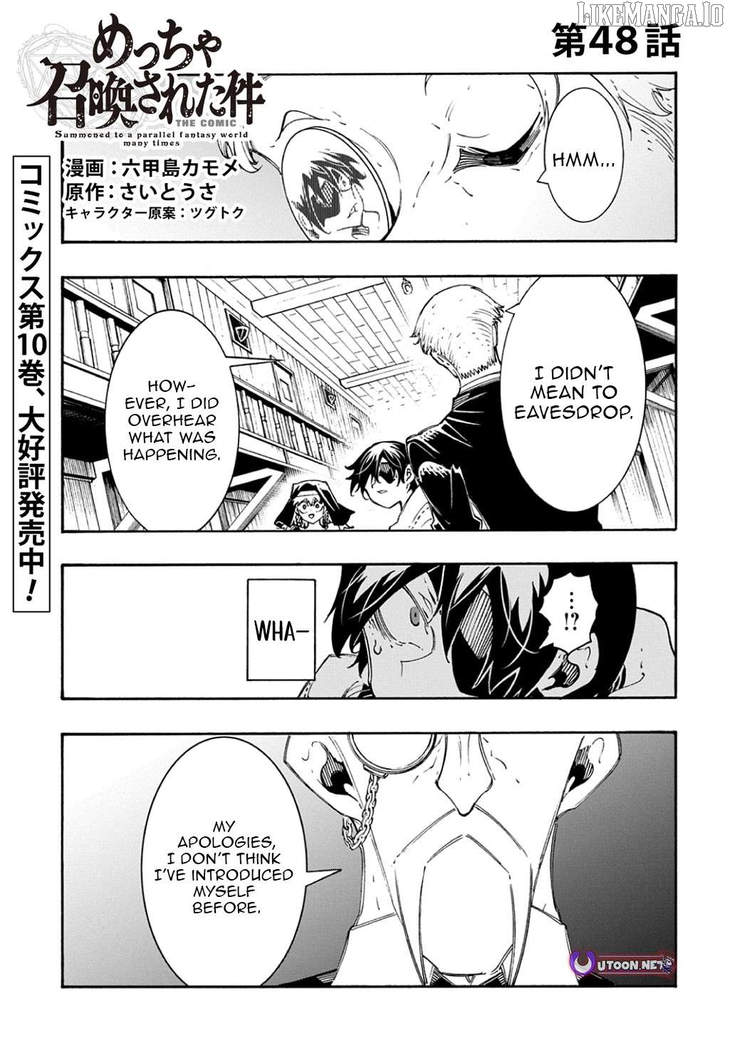 Meccha Shoukan Sareta Ken Chapter 48 - page 2