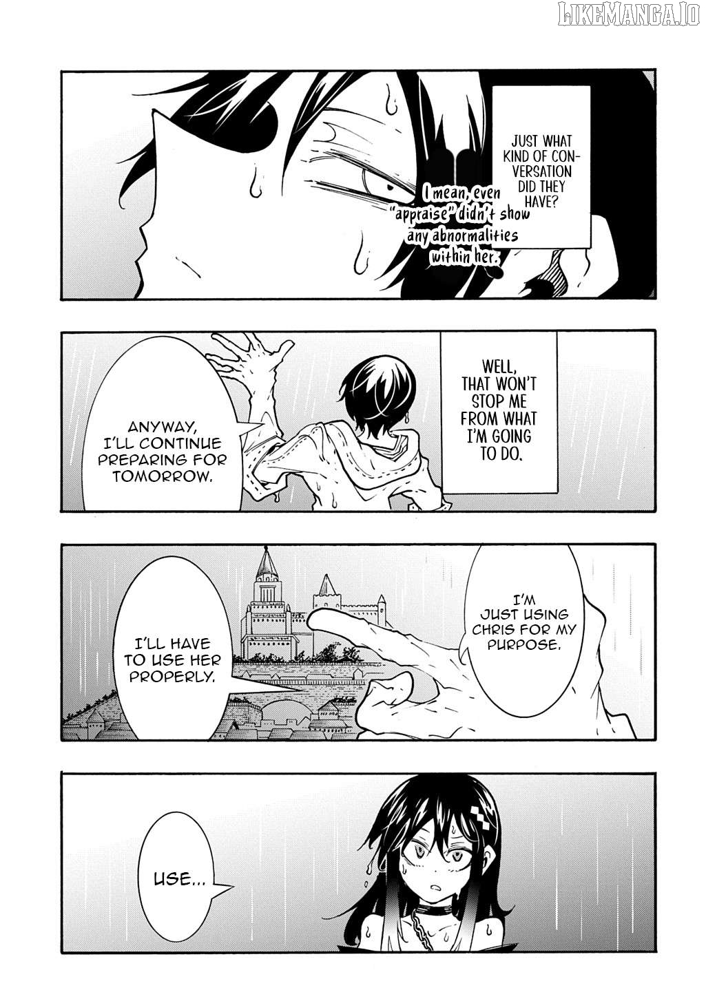 Meccha Shoukan Sareta Ken Chapter 48 - page 34