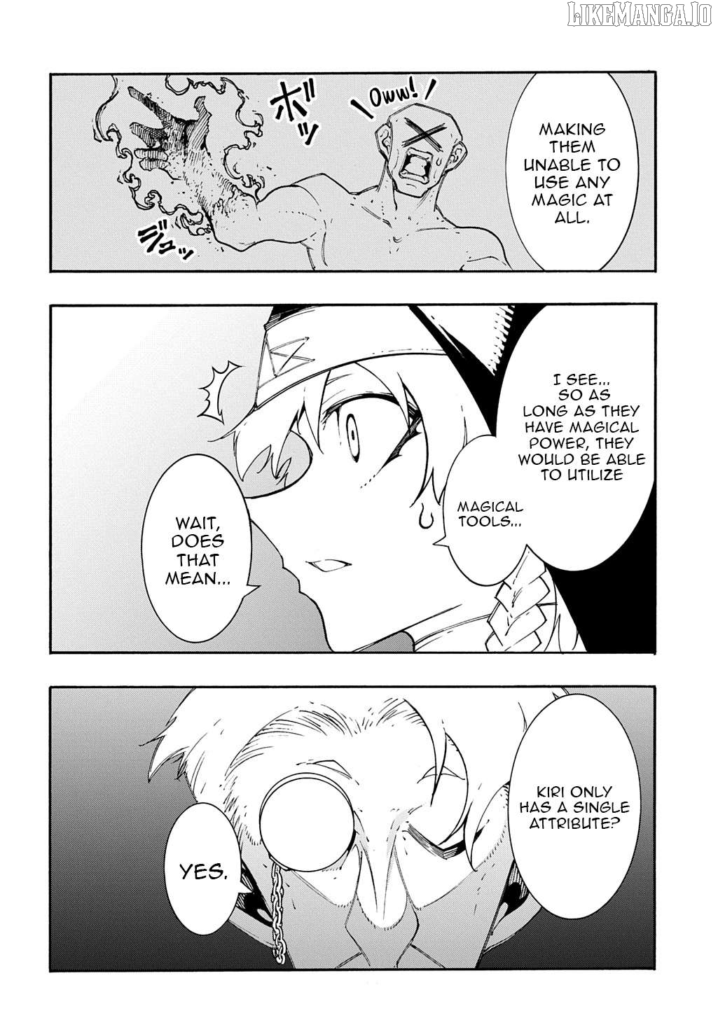Meccha Shoukan Sareta Ken Chapter 48 - page 9