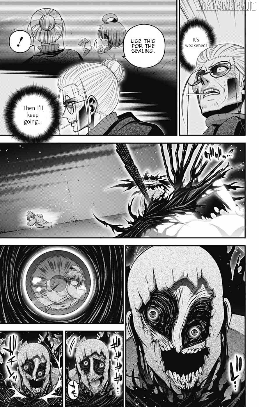 Dark Gathering Chapter 70 - page 15