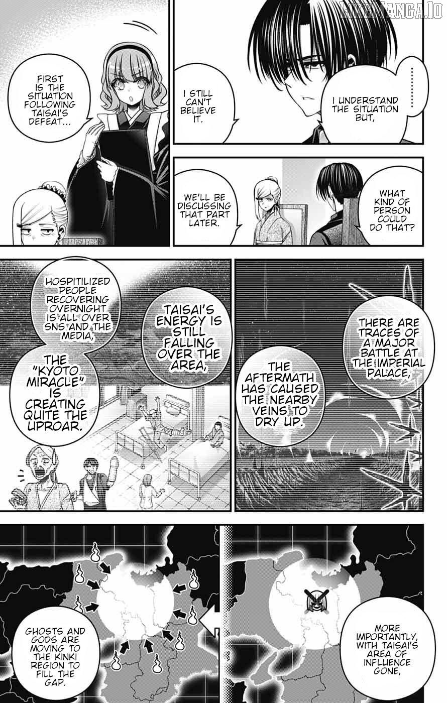 Dark Gathering Chapter 71 - page 15