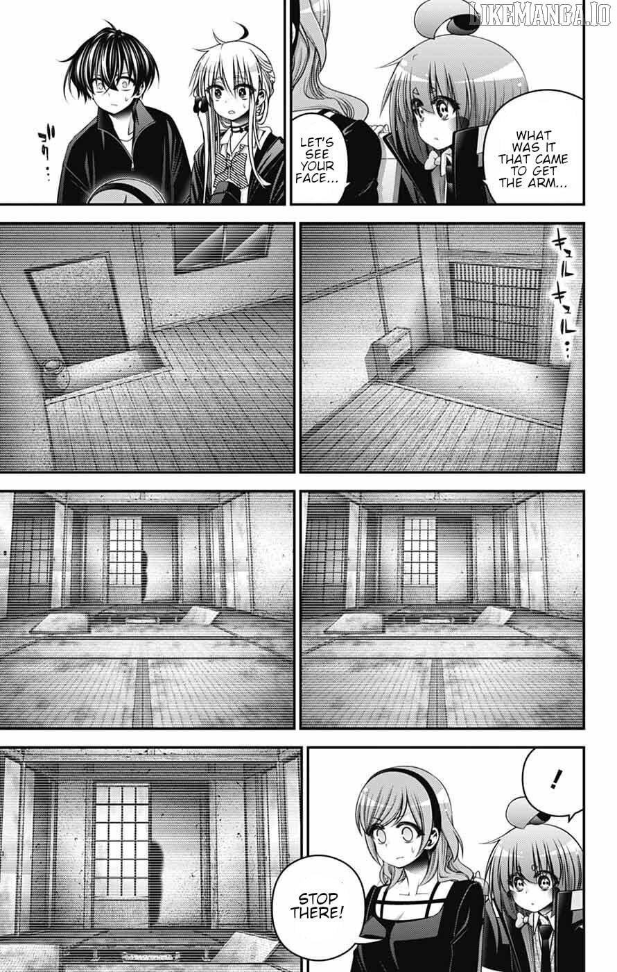 Dark Gathering Chapter 72 - page 10