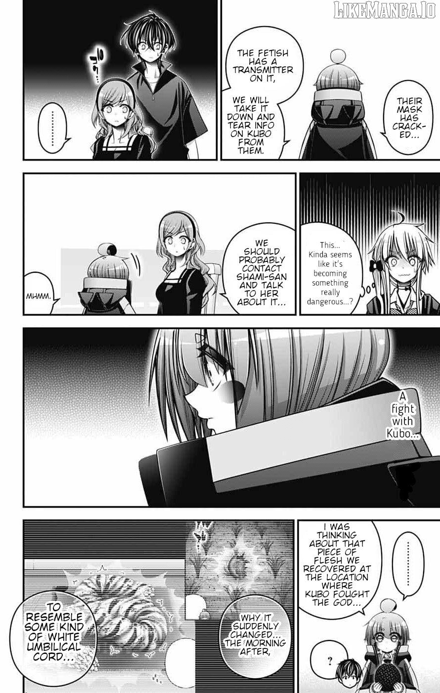 Dark Gathering Chapter 72 - page 13