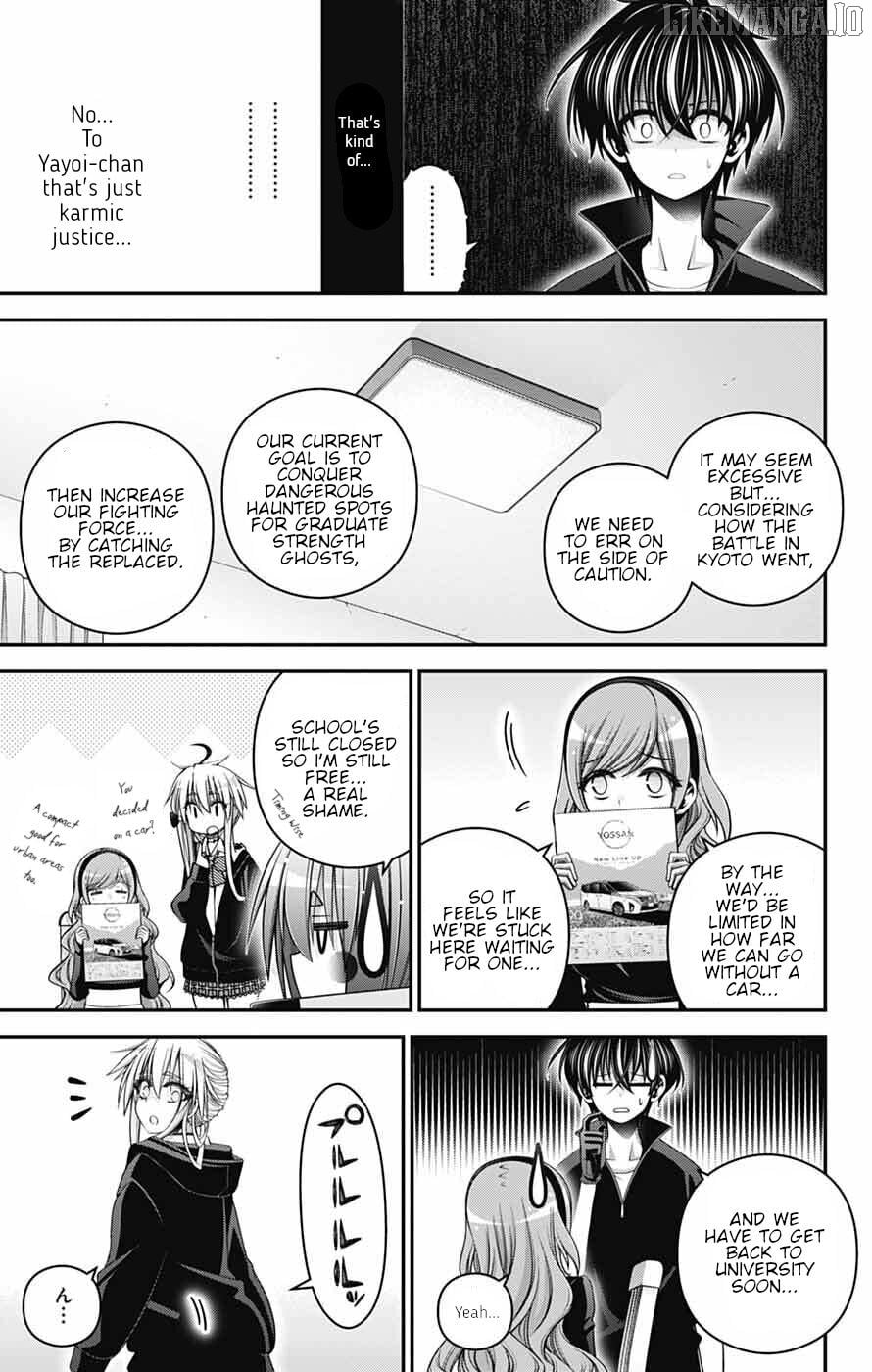 Dark Gathering Chapter 72 - page 18