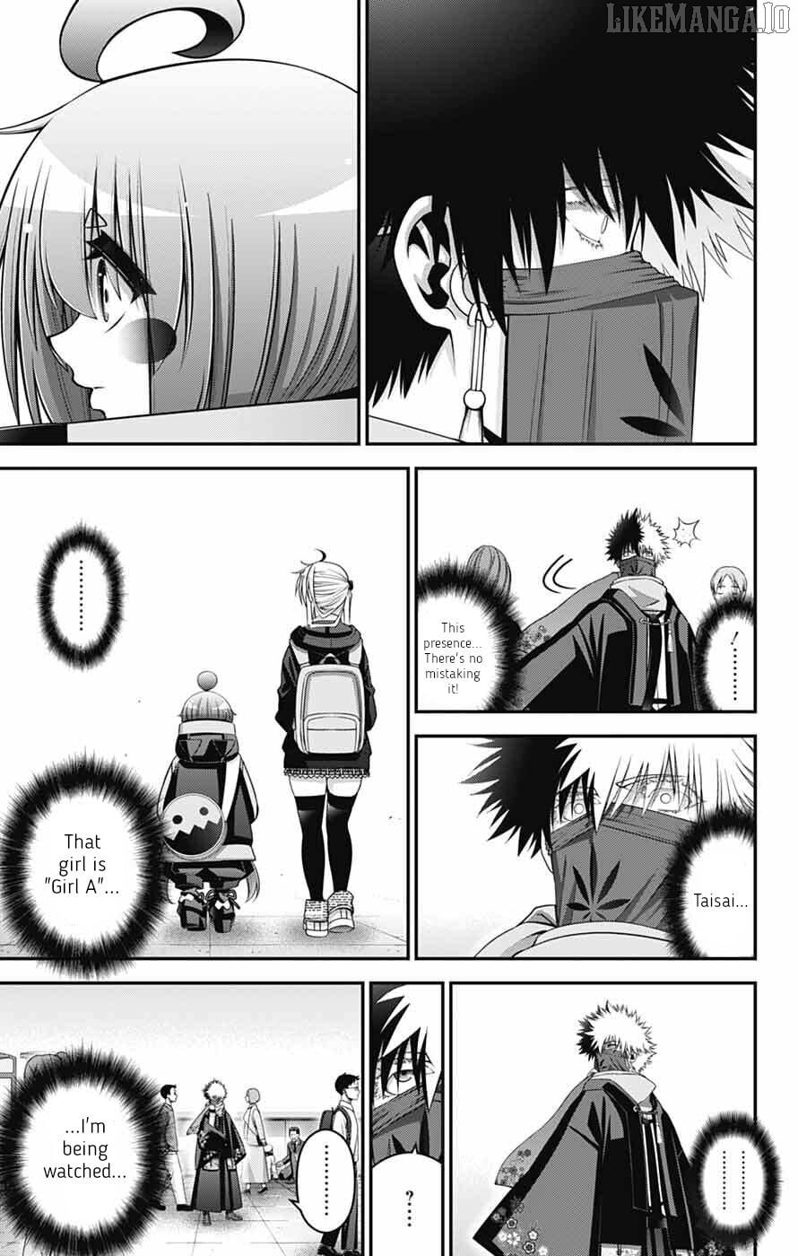 Dark Gathering Chapter 72 - page 24