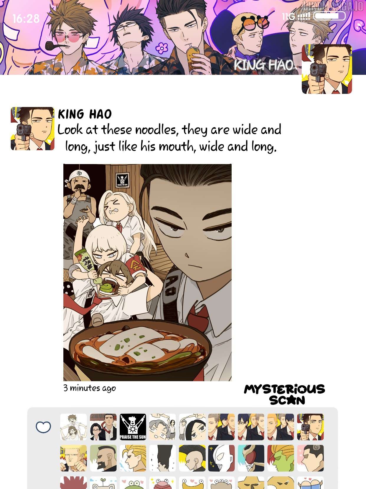 Nan Hao & Shang Feng Chapter 126.2 - page 4