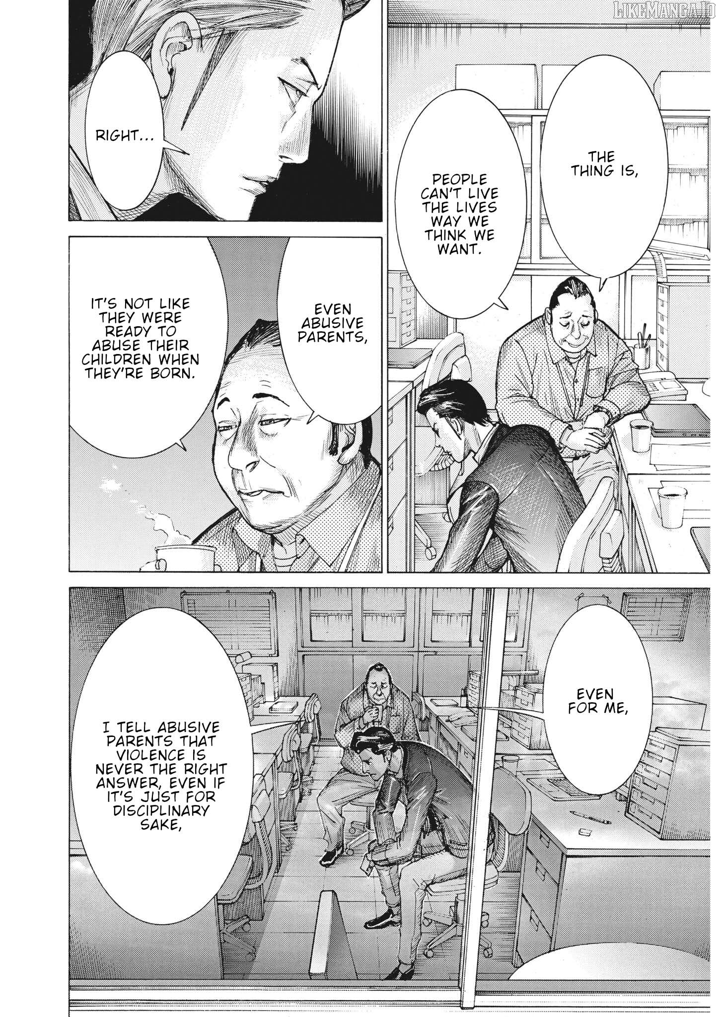 Natsume Arata no Kekkon Chapter 61 - page 14