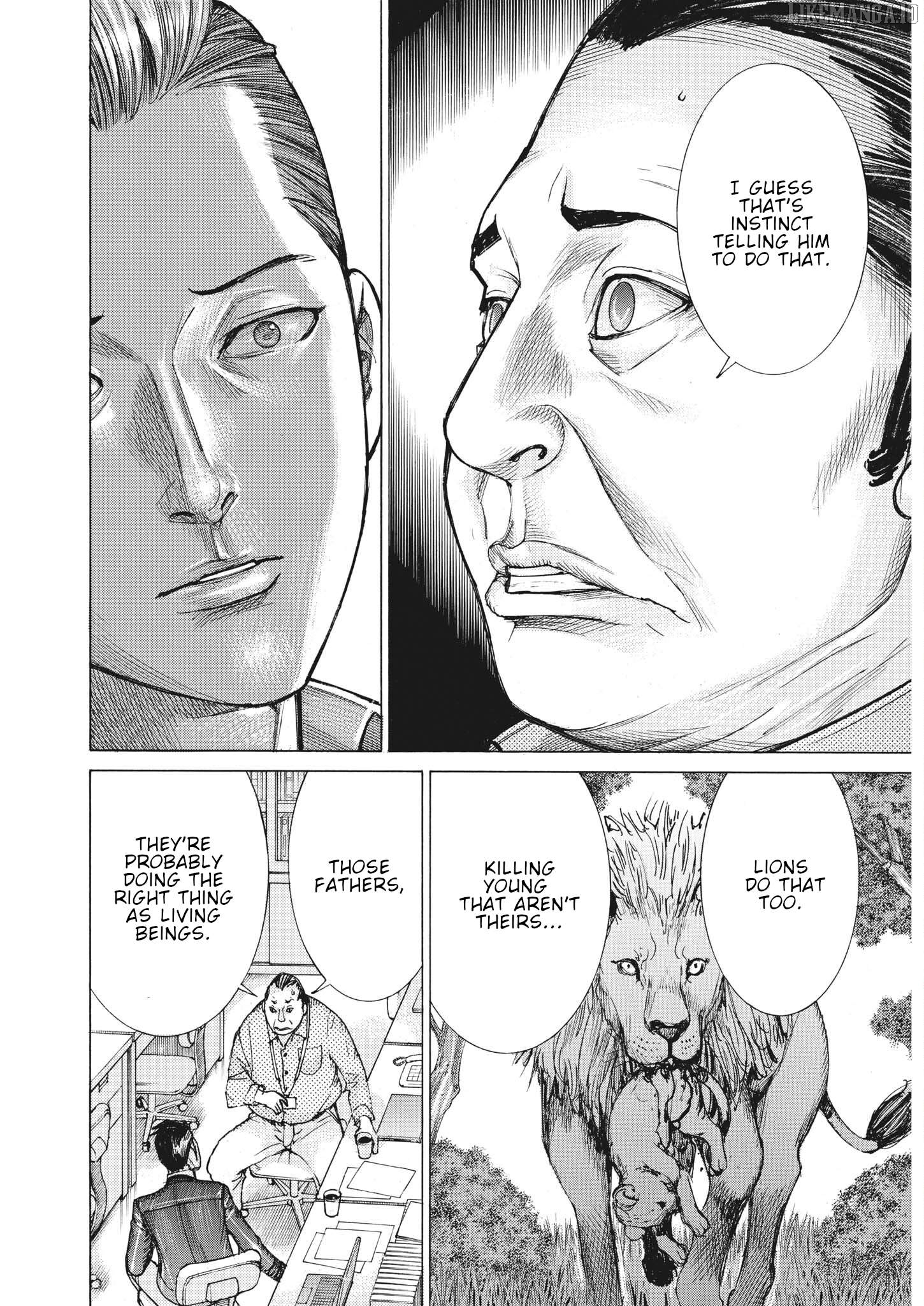 Natsume Arata no Kekkon Chapter 61 - page 16