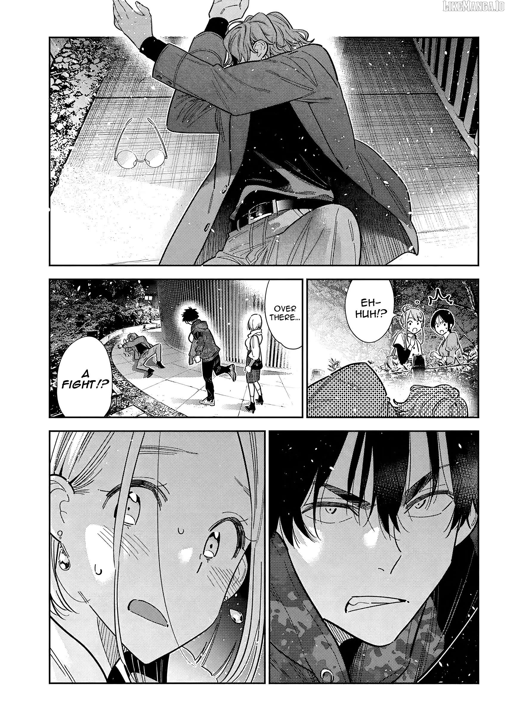 The Children Of Shiunji Family Chapter 55 - page 2
