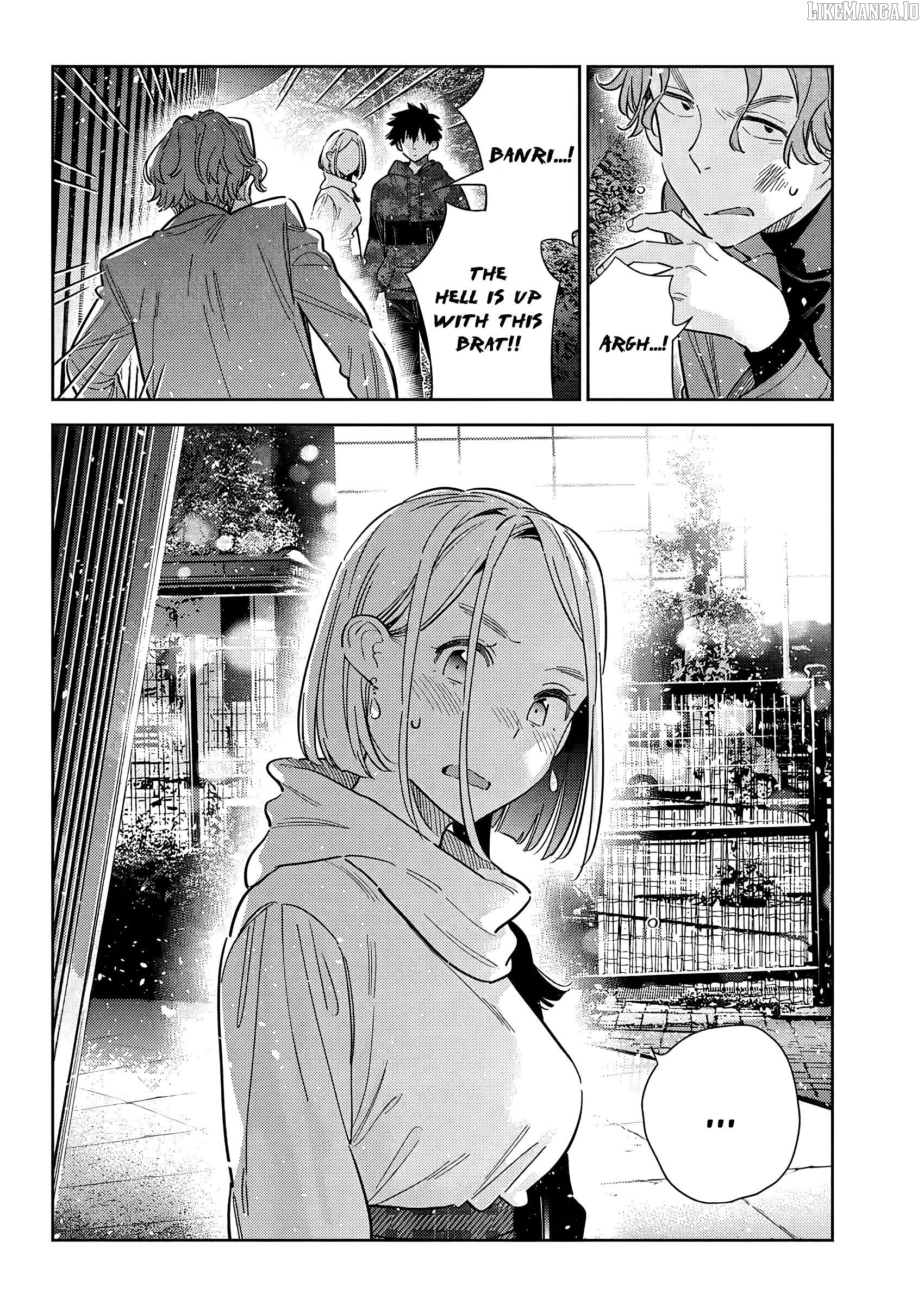 The Children Of Shiunji Family Chapter 55 - page 7