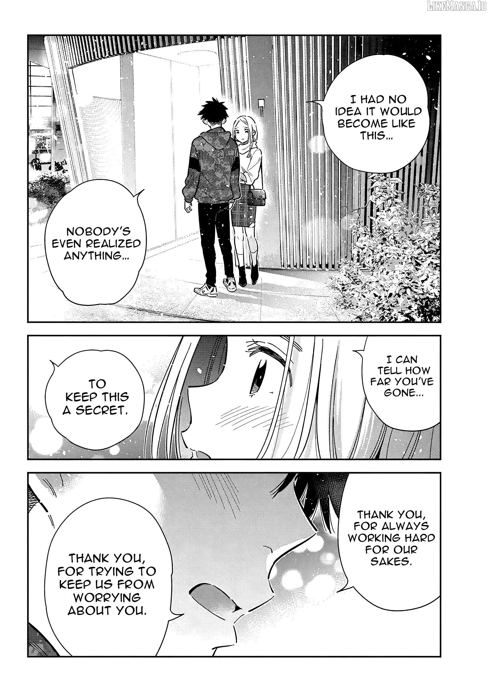 The Children Of Shiunji Family Chapter 55 - page 9