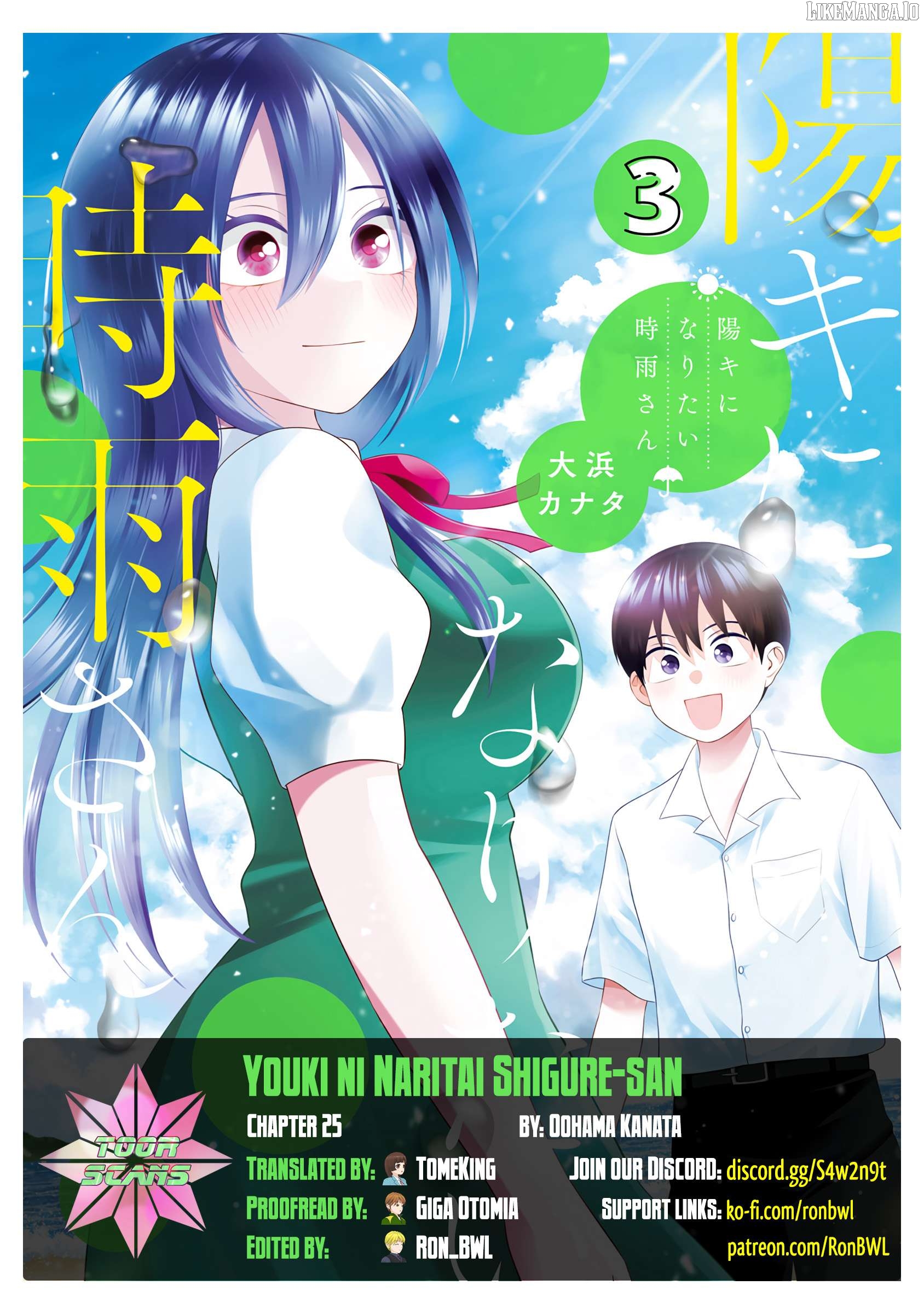 Shigure-san Wants To Shine! Chapter 25 - page 1