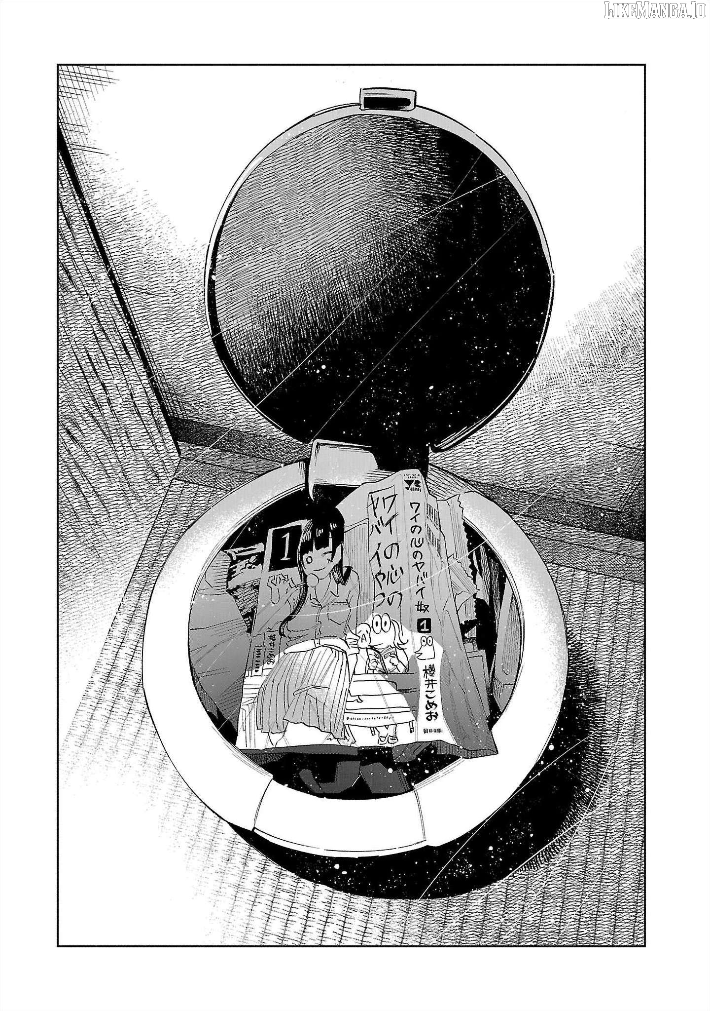 I Wanted To Be Hurt By Love Chapter 70 - page 4