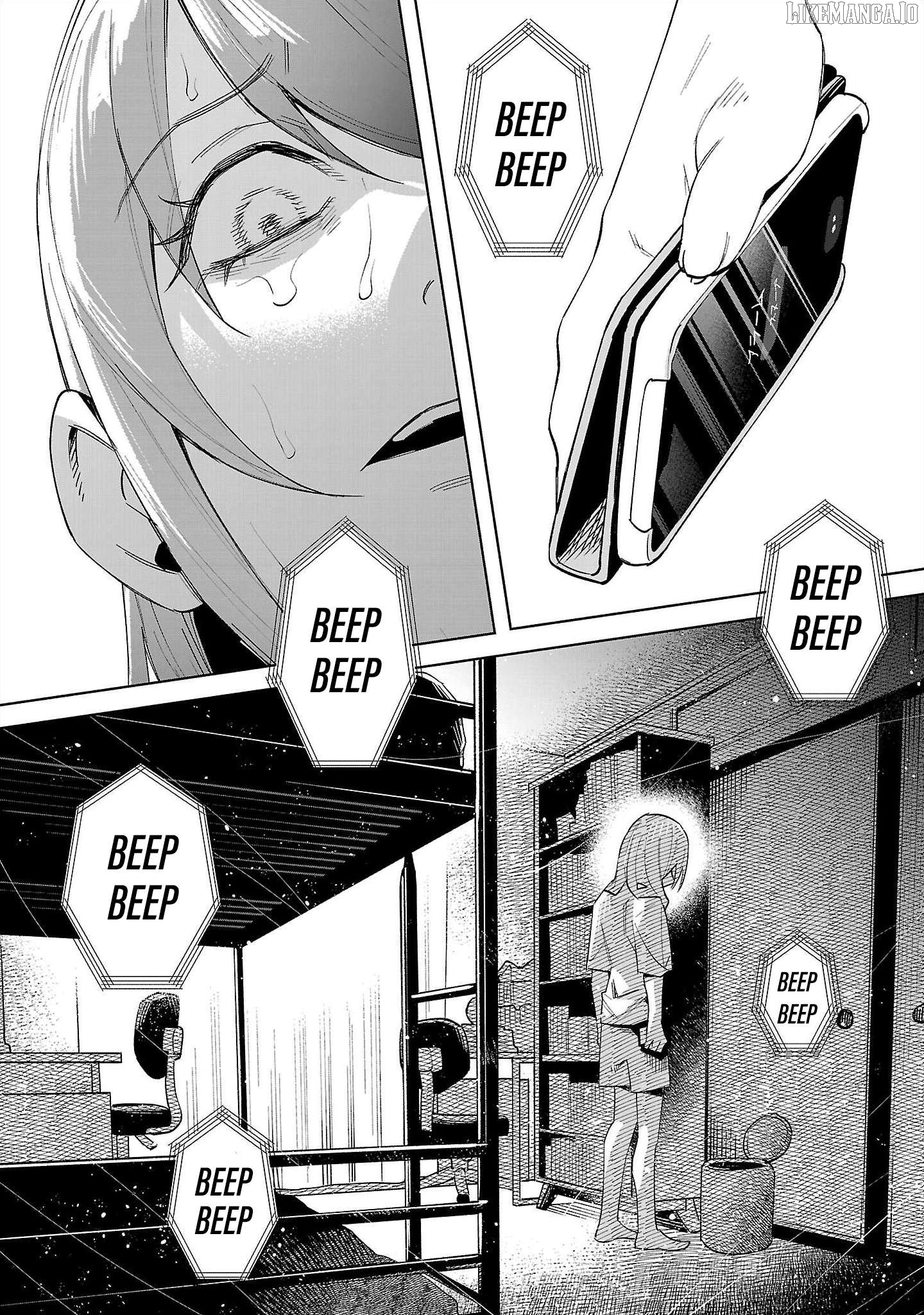I Wanted To Be Hurt By Love Chapter 70 - page 5