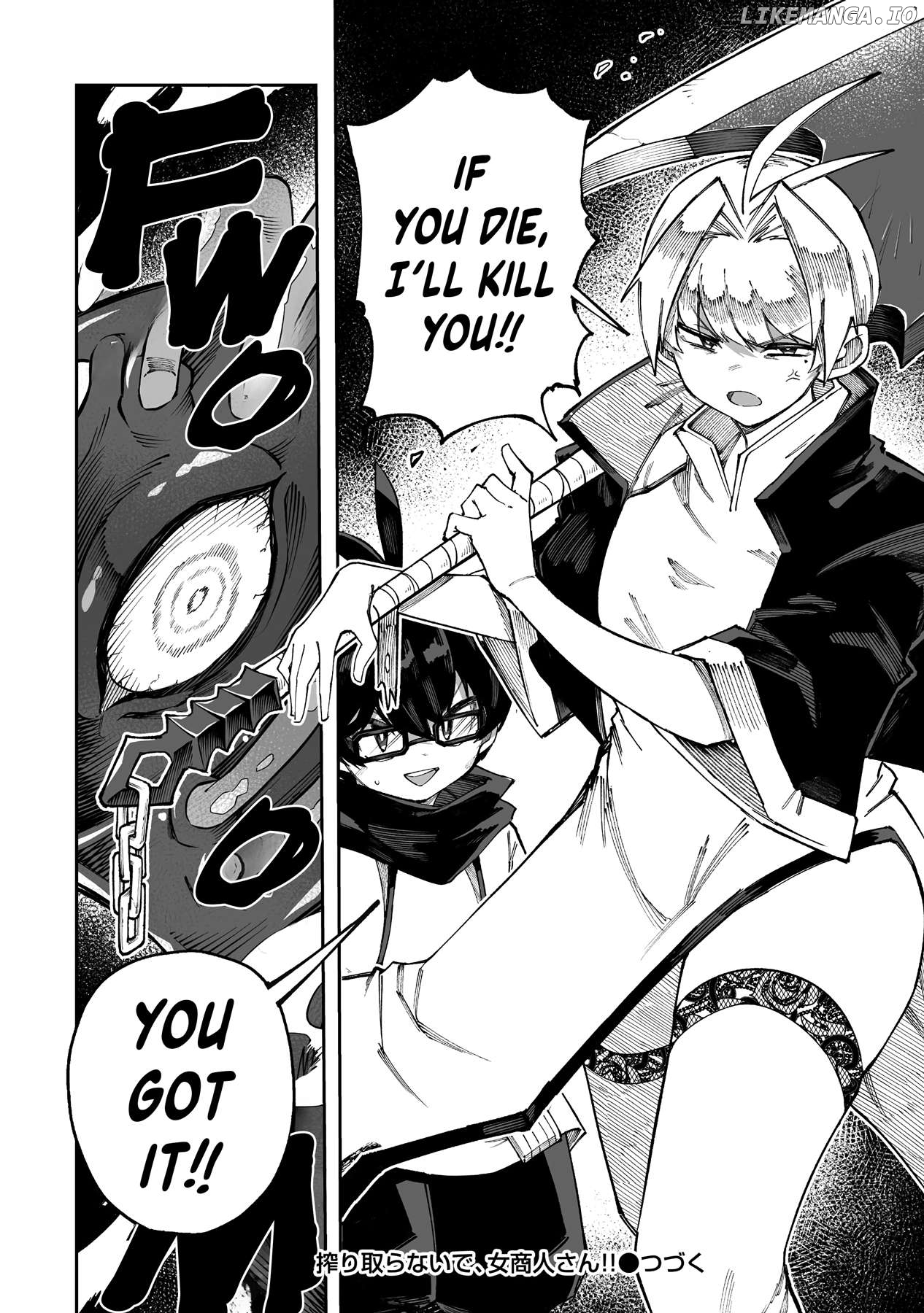 Shiboritoranaide, Onna Shounin-San Chapter 60.2 - page 11