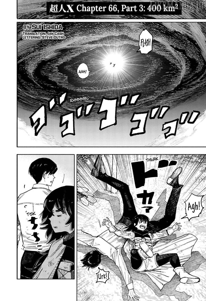 Choujin X Chapter 66.3 - page 1