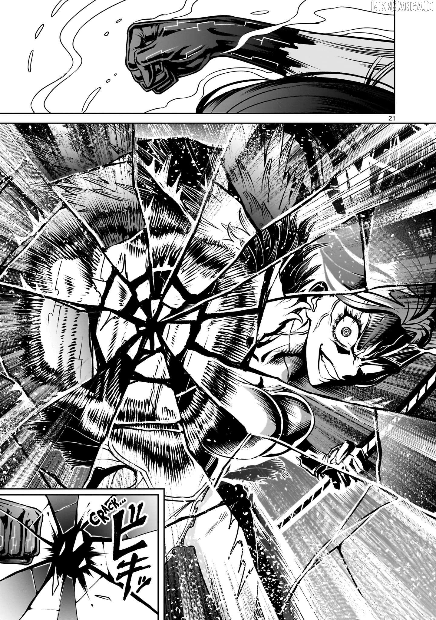 Rosen Garten Saga Chapter 87 - page 19