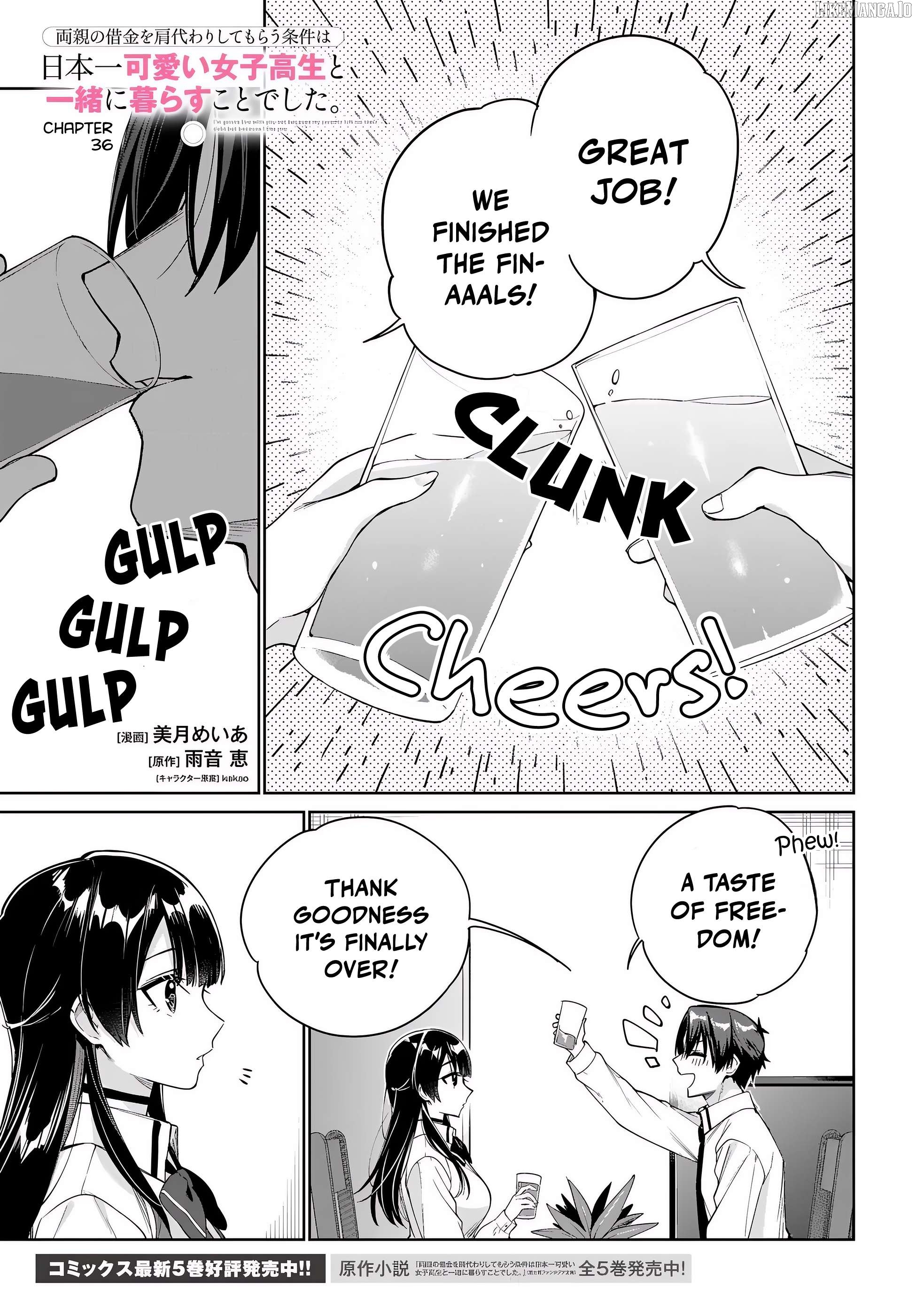 I’M Gonna Live With You Not Because My Parents Left Me Their Debt But Because I Like You Chapter 36 - page 2